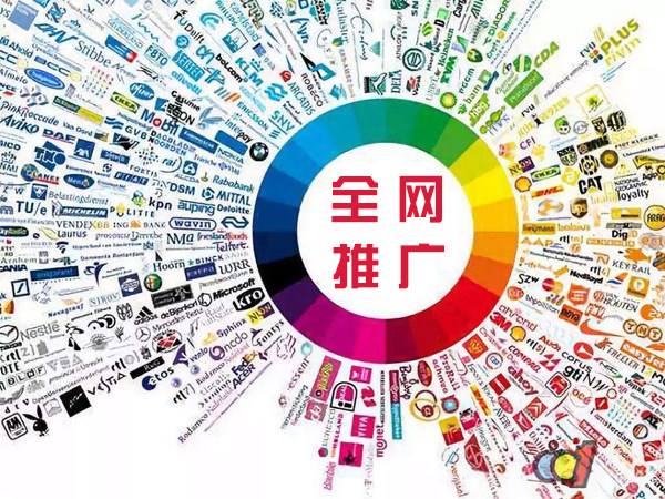 五原传统企业进行网络营销需要注意的几个基础策略