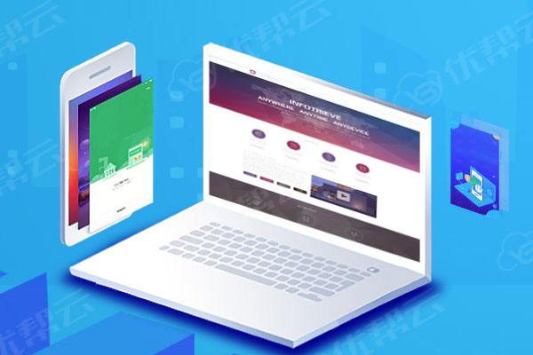 五原分析企业在网页设计中需要注意的几个常见问题